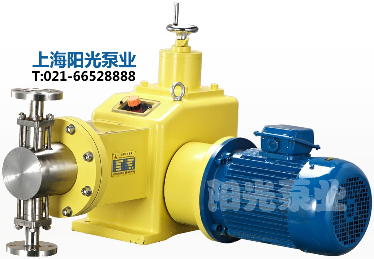 液压隔膜式计量泵修复壳体件常用方法