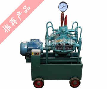 电动试压泵常见故障及排除方法