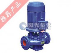 单级离心泵六大特点