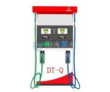 DT-Q系列燃油加油机